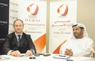 DPG sets up subsidiary for asset management - Emirates 24|7