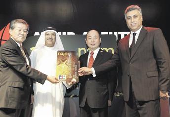 MAF Group, Orix and JCB form joint venture - Emirates 24|7
