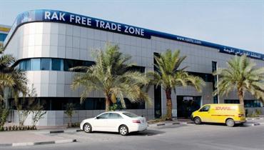 Ras Al Khaimah Free Trade Zone Authority on major expansion drive ...