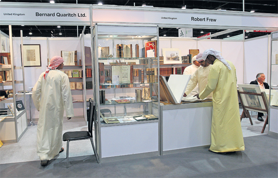 eb38_abudhabibookfair.jpg