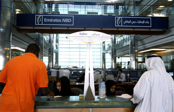 emirates-Bank.jpg
