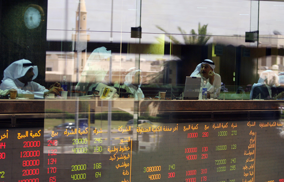 stock--market's-afp.jpg