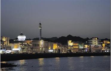 OMAN-AFP.jpg