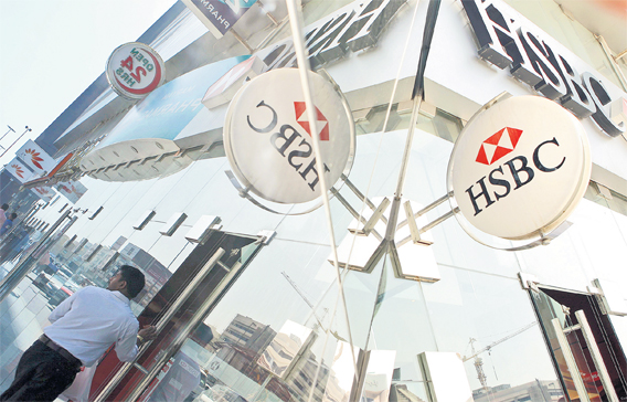 eb08_HSBC_17.jpg