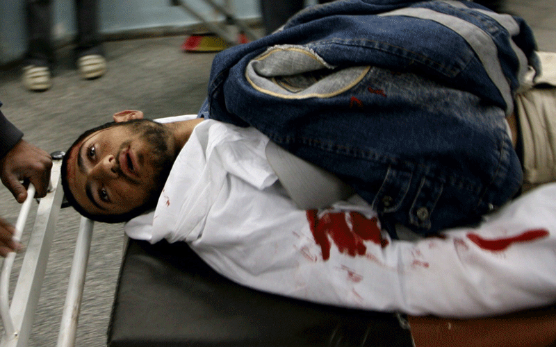 Palestine AFP