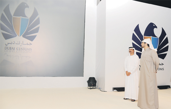eb04_DubaiCustoms_25.jpg