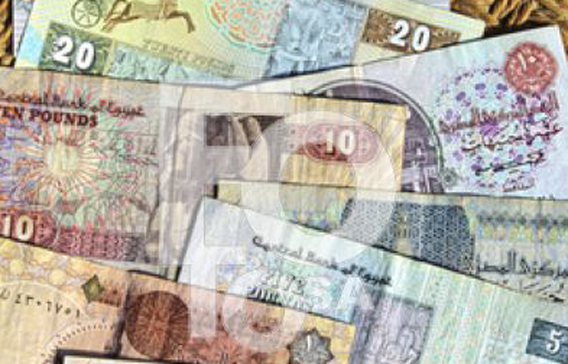 egypt-money-supp.jpg