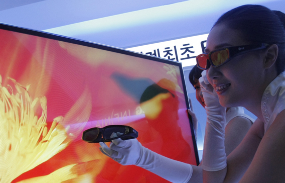 3D-TV-ap.jpg