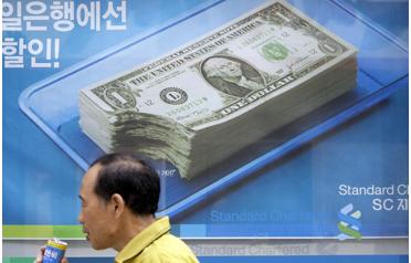 korea(ap).jpg