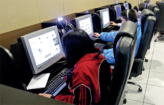 eb24_OnlineAdvertising_31.jpg