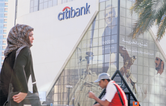 eb09_Citibank_15.jpg