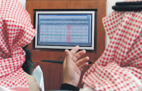 eb13_SaudiStock_24.jpg