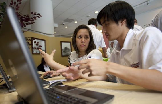 online-degree-afp.jpg
