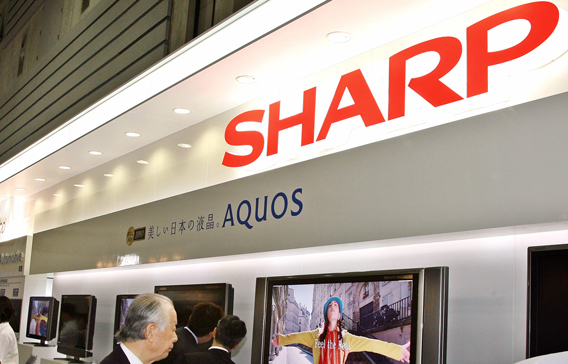 Sharp-AFP.jpg