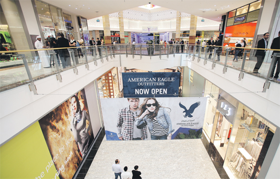 eb14_Retail_26.jpg