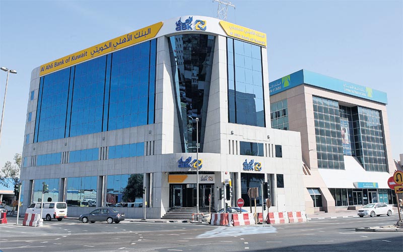 gccbankseb0.jpg