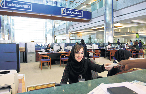 eb05_emiratesnbd_03.jpg