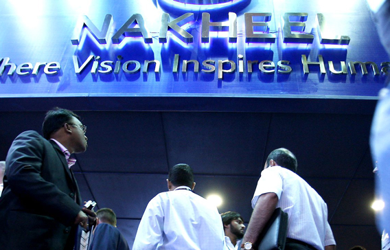 nakheel1.jpg