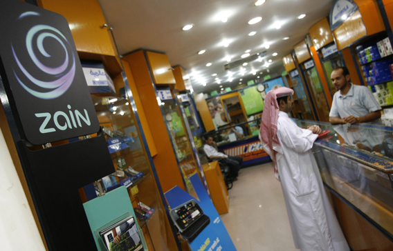 zain-is-afp.jpg