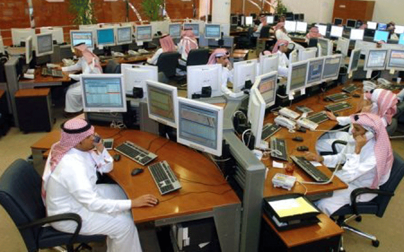 saudi banks