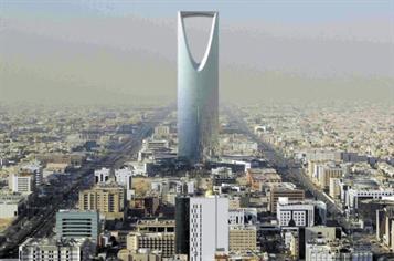 Saudi