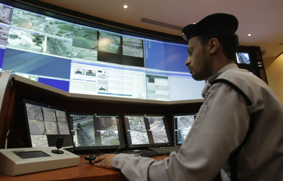 Dubai Police