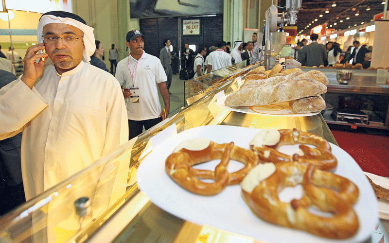 Gulf Food
