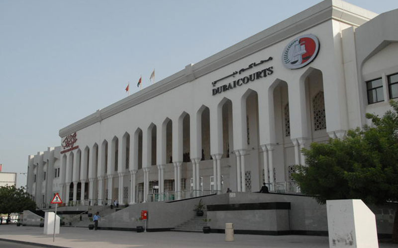 Dubai Courts (SUPPLIED)