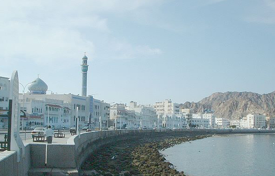 Muscat (FILE)