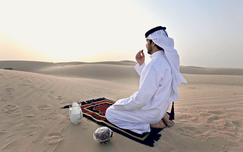 ramadan