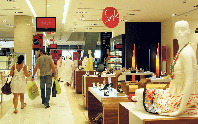 Shopping