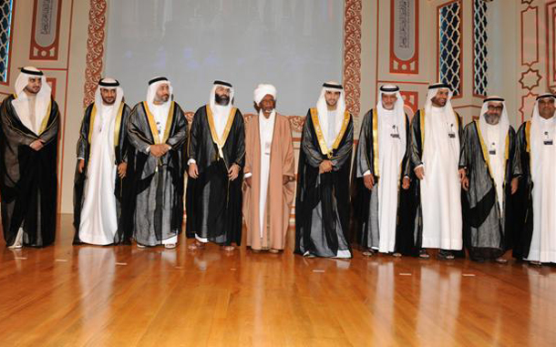 Hamdan