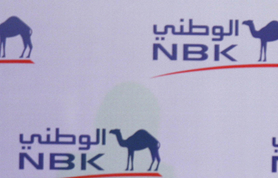 NBK