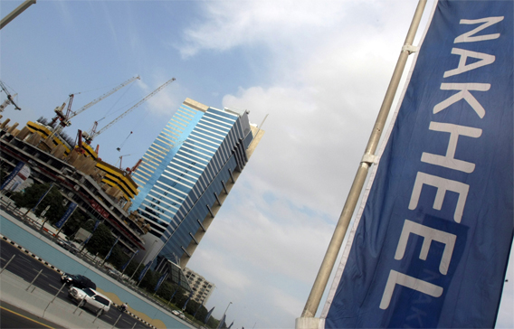 Nakheel