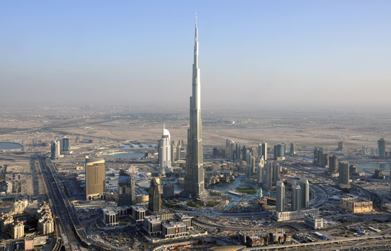 burj