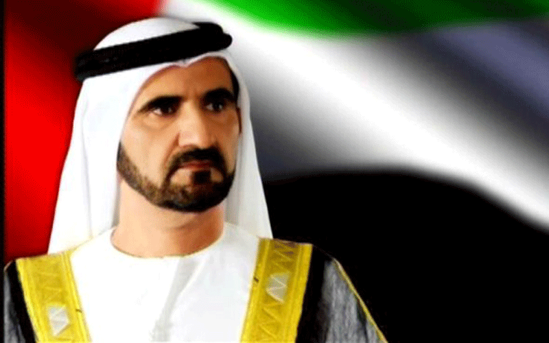mohammed
