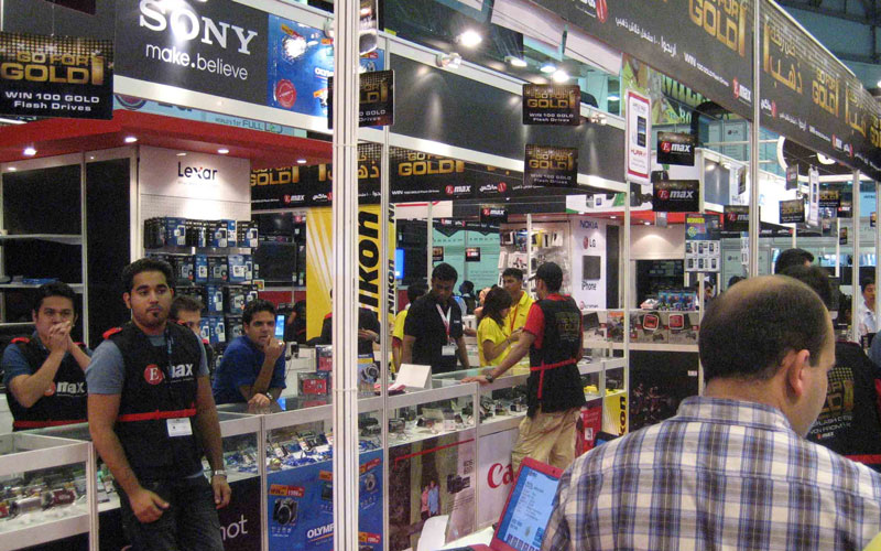 gitex