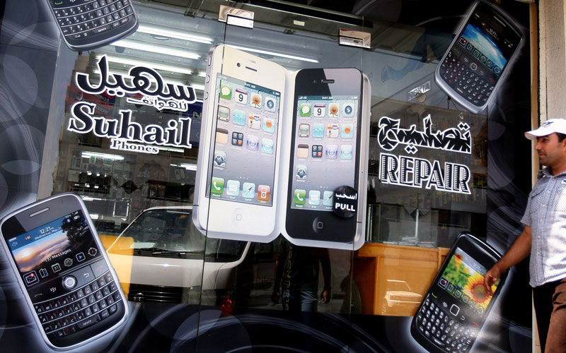 mobile-battle