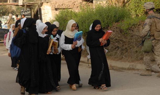 Saudi school