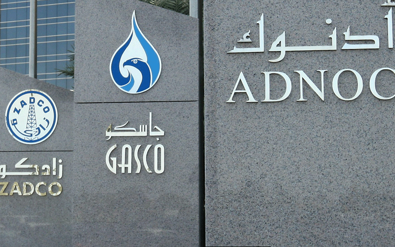 adnoc