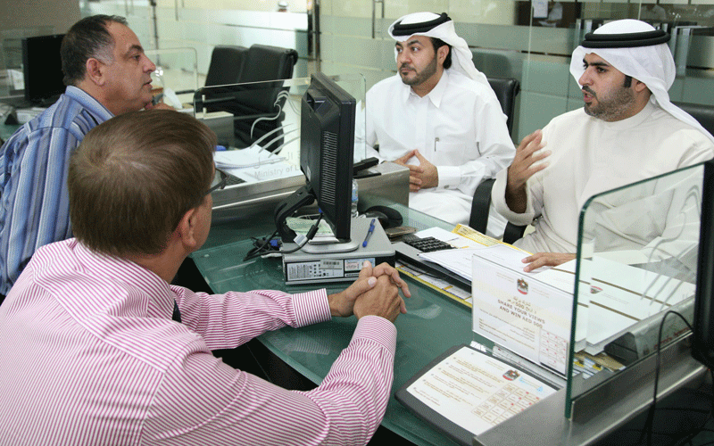 Meeting