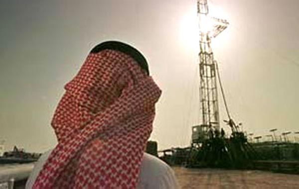 OIL