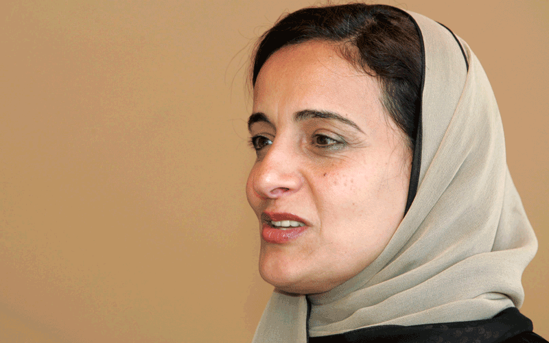 Lubna