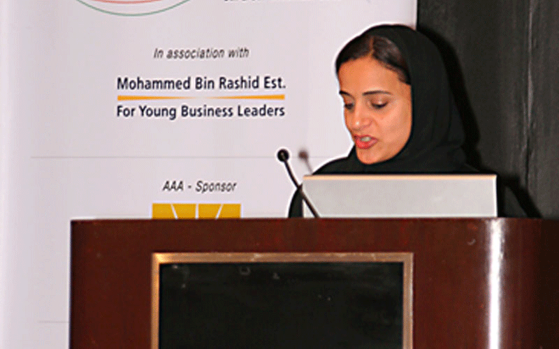 lubna