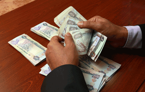 dirham