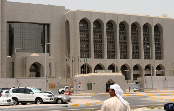 central bank