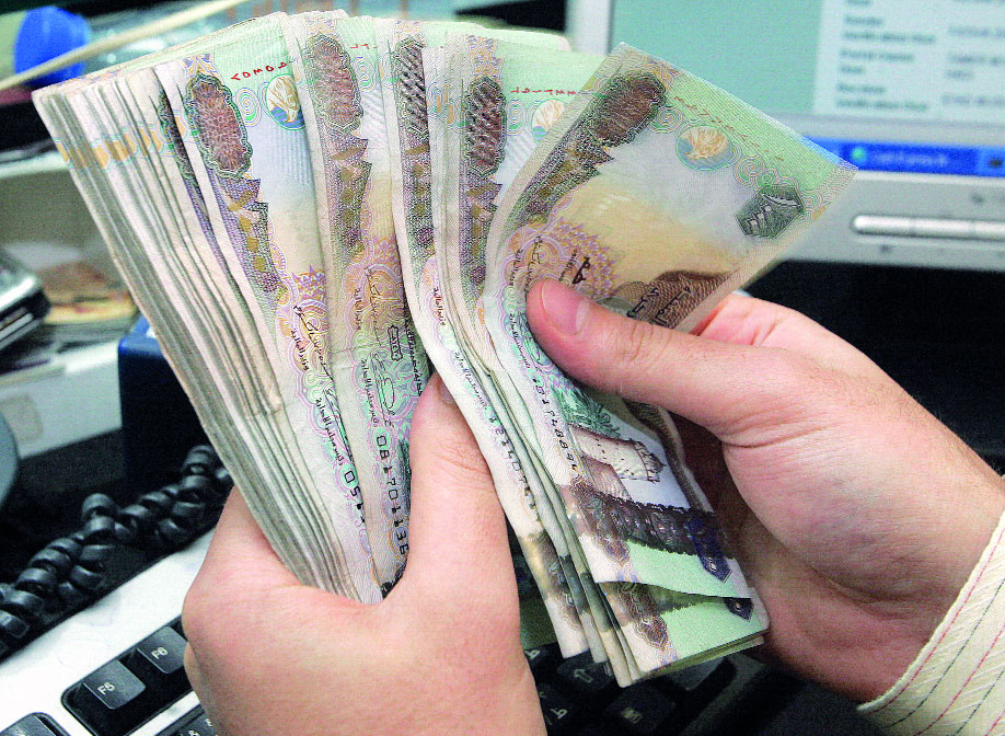 MONEY
