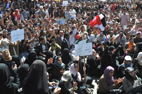 Yemeni protesters