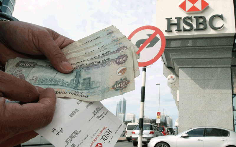 hsbc