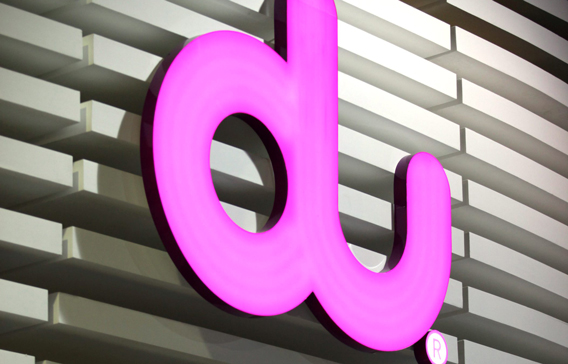 du